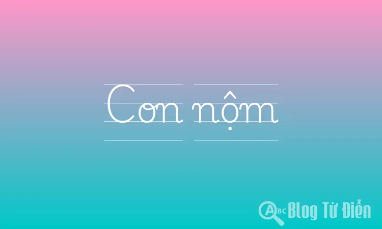 Con nộm