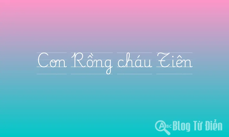 Con Rồng cháu Tiên