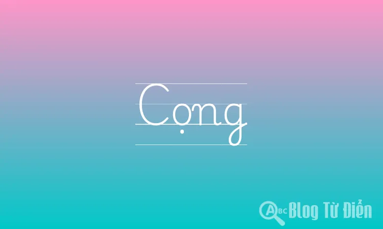 Cọng