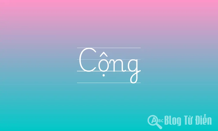 Cộng