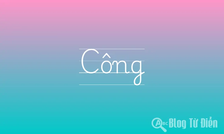 Công