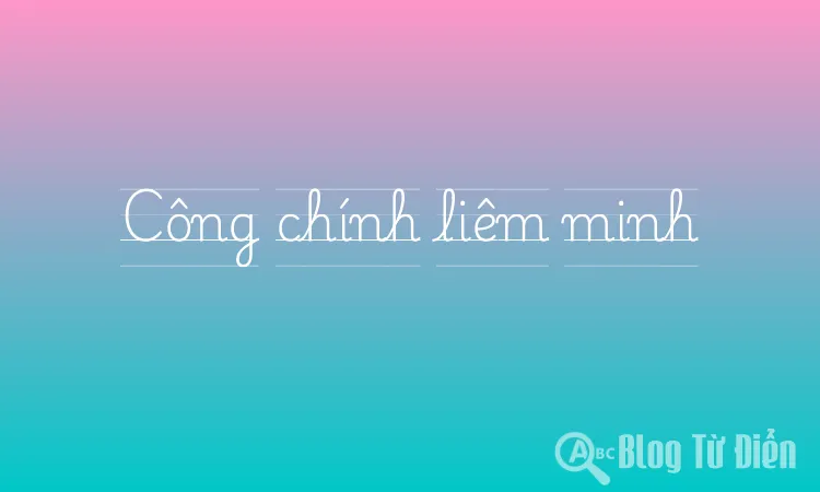 Công chính liêm minh