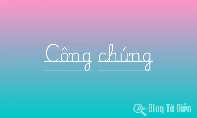 Công chúng