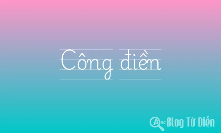 Công điền