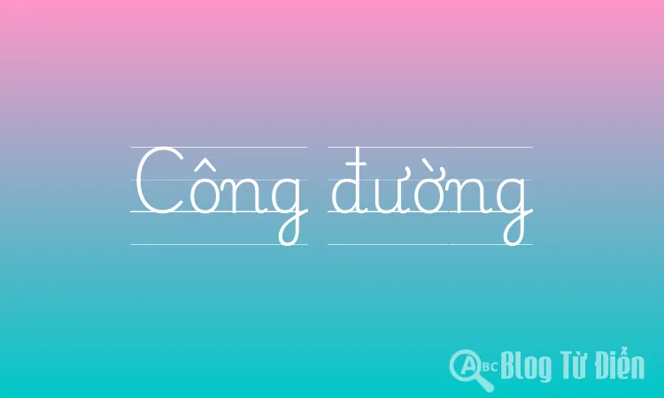 Công đường