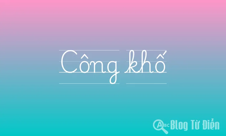 Công khố