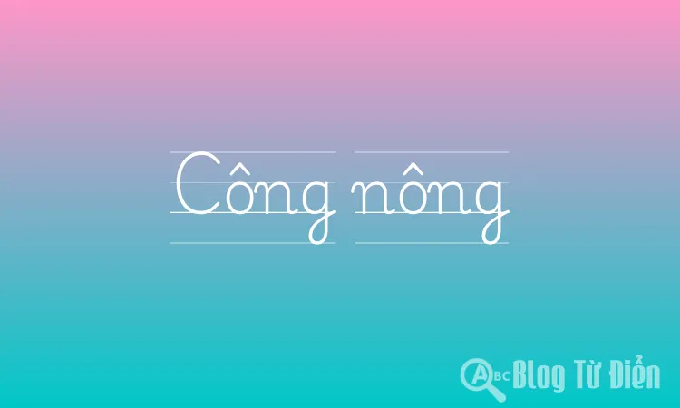 Công nông