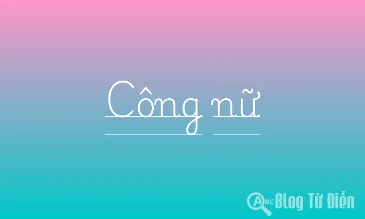 Công nữ
