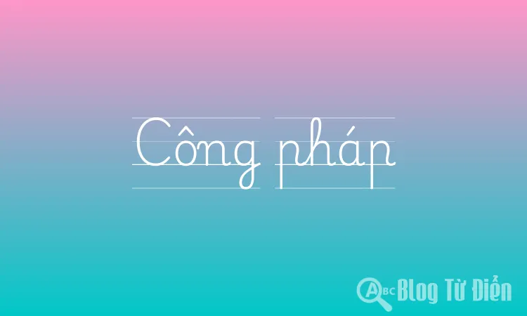 Công pháp