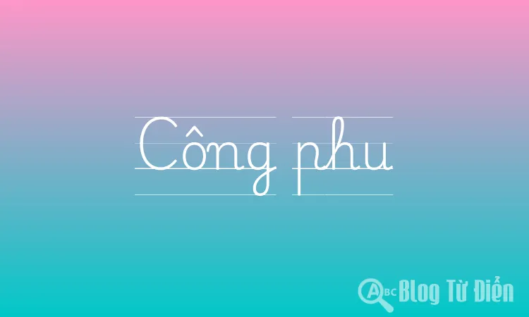 Công phu