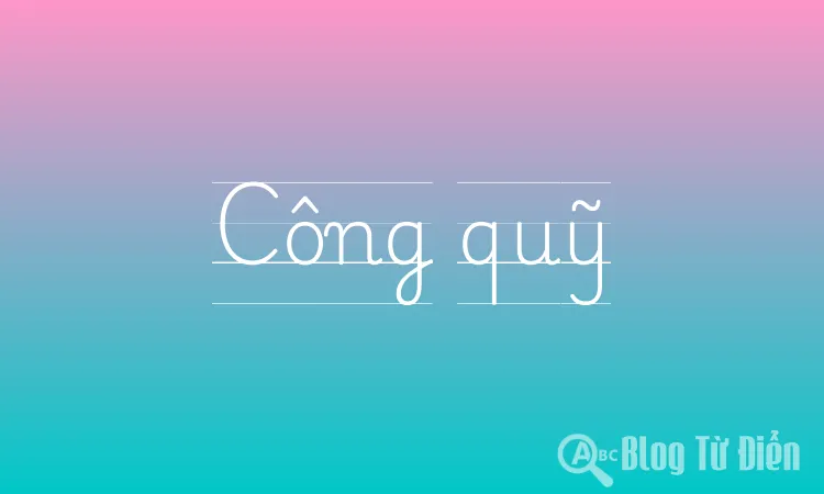 Công quỹ