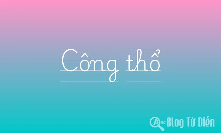 Công thổ