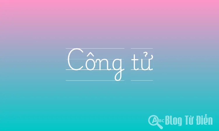 Công tử