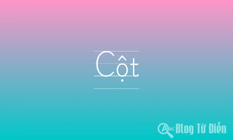 Cột
