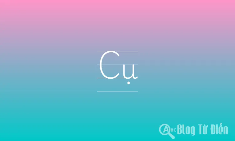 Cụ