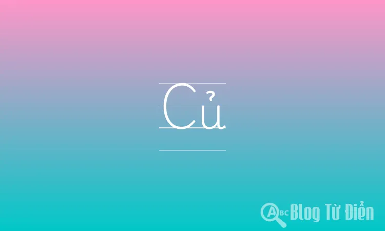 Củ