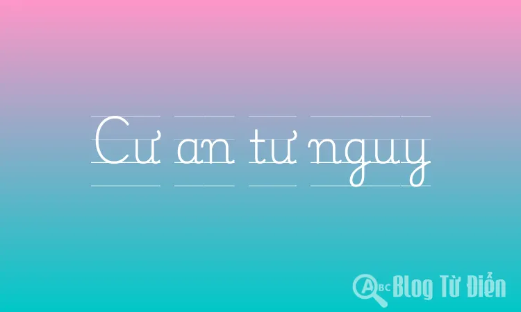 Cư an tư nguy