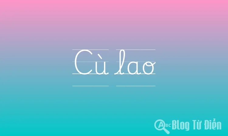 Cù lao