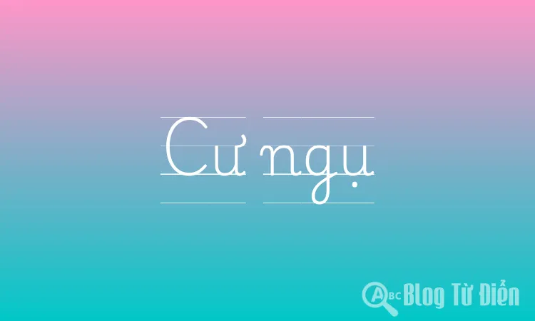 Cư ngụ