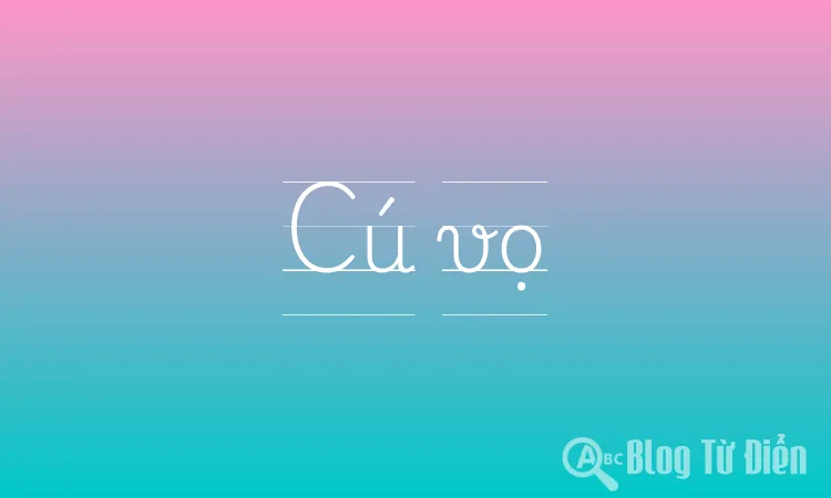 Cú vọ