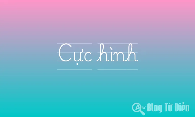 Cực hình