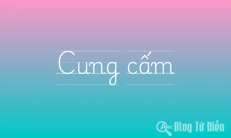 Cung cấm
