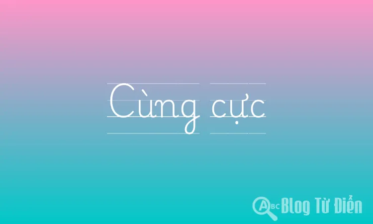 Cùng cực