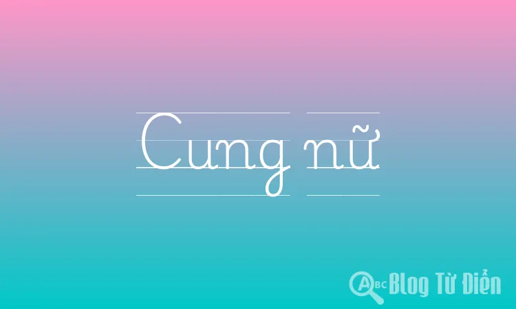 Cung nữ