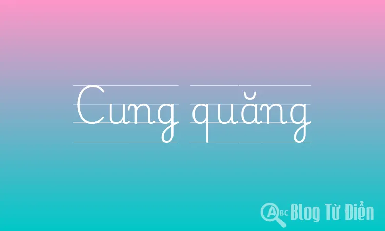 Cung quăng