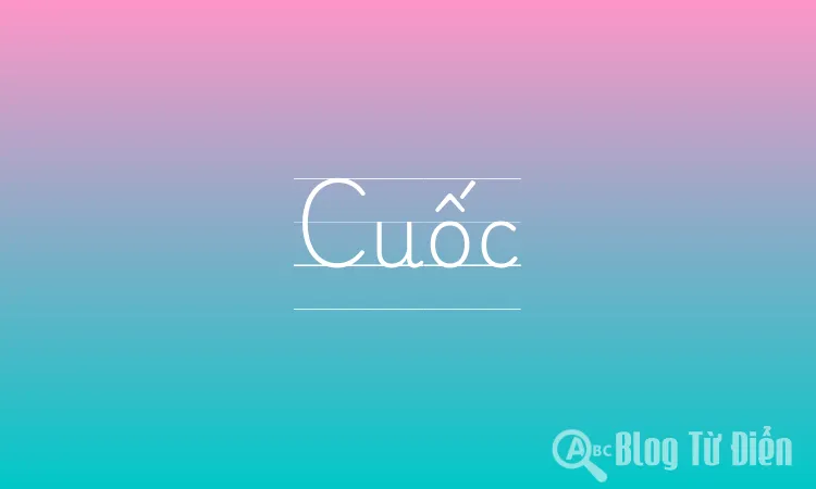 Cuốc