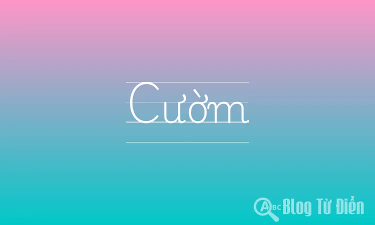 Cườm