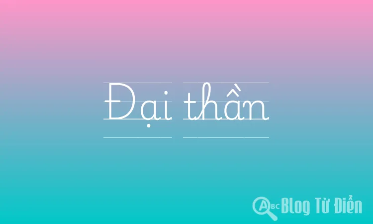 Đại thần