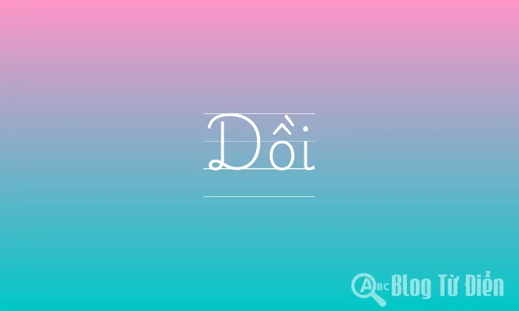 Dồi