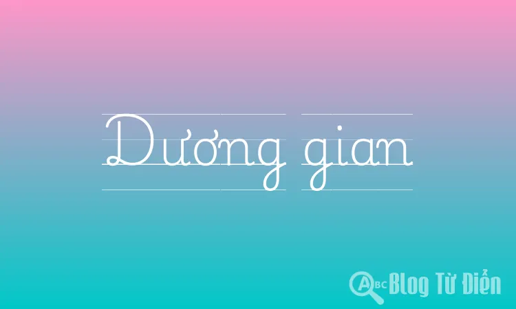 Dương gian