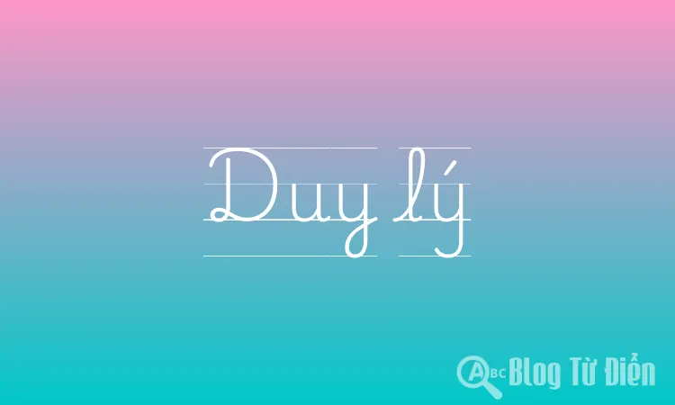 Duy lý