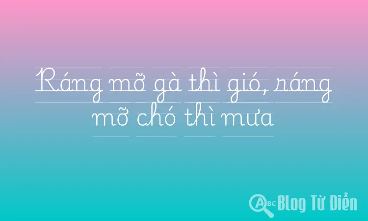 Ráng mỡ gà thì gió, ráng mỡ chó thì mưa