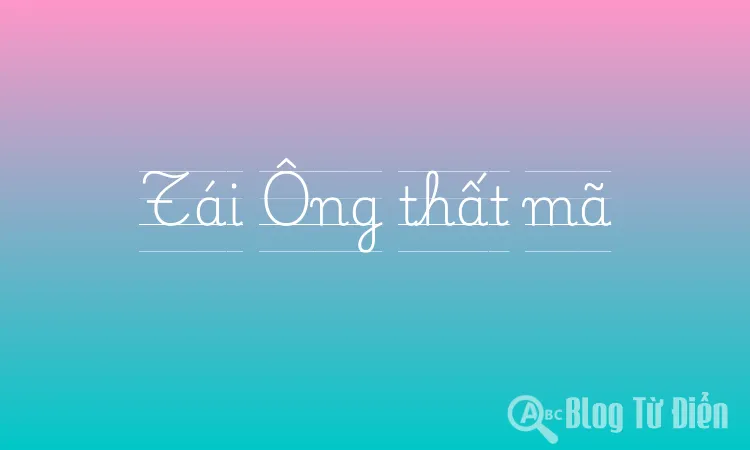 Tái Ông thất mã