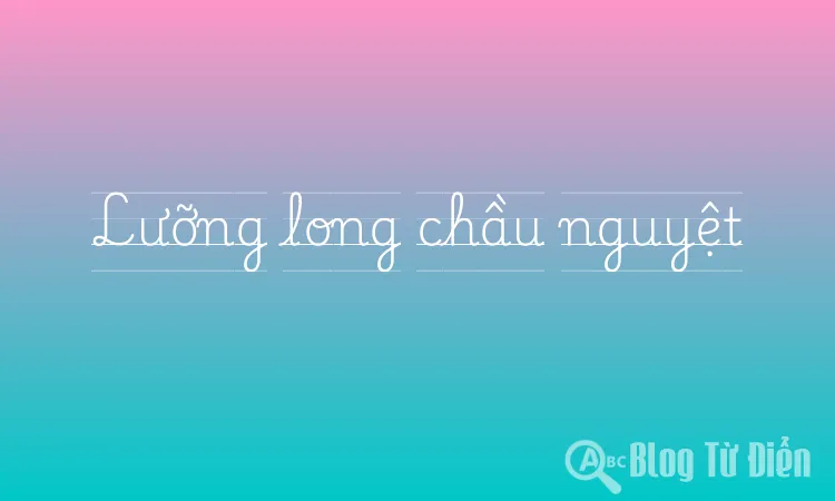 Lưỡng long chầu nguyệt