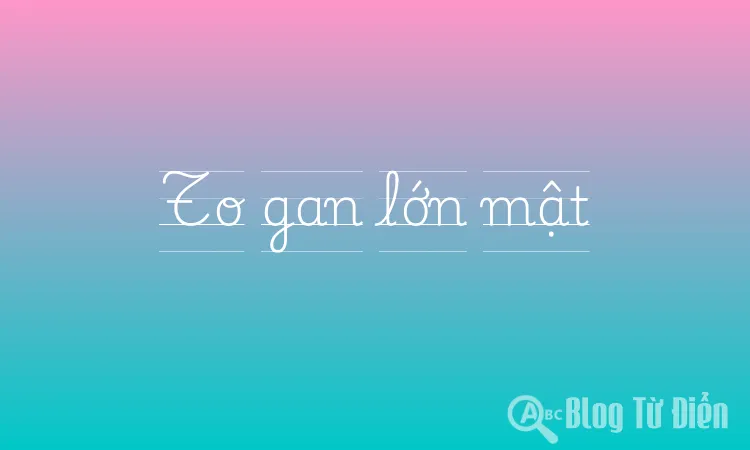 To gan lớn mật