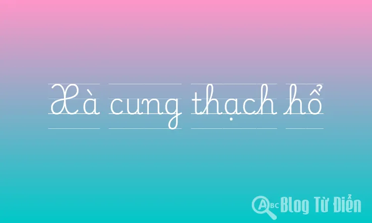 Xà cung thạch hổ